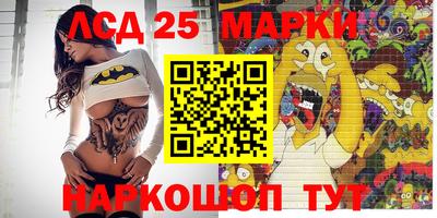 прущая мука Рязань