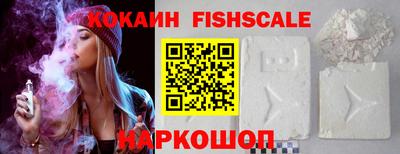 прущая мука Рязань