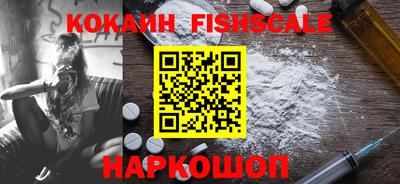 прущая мука Рязань