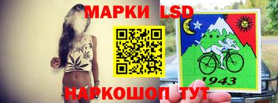 кокаин Рыбинск