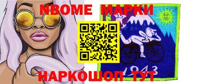 прущая мука Рязань