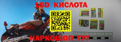 кокаин Рузаевка