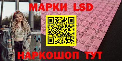 прущая мука Рязань