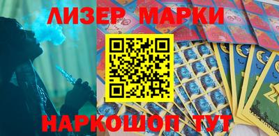 кокаин Рыбинск
