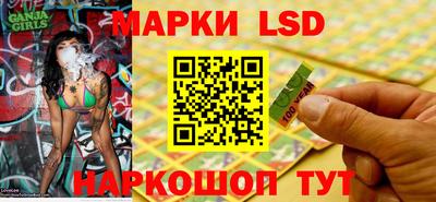 кокаин Рузаевка
