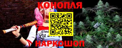кокаин Рузаевка