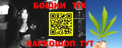 прущая мука Рязань