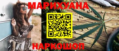 кокаин Рыбинск