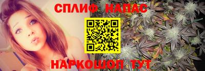 прущая мука Рязань