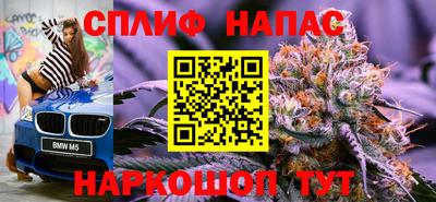 прущая мука Рязань