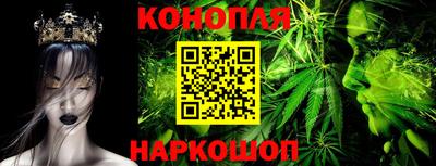 кокаин Рузаевка