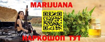 кокаин Рузаевка
