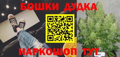 прущая мука Рязань