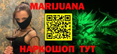 прущая мука Рязань