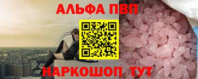 прущая мука Рязань