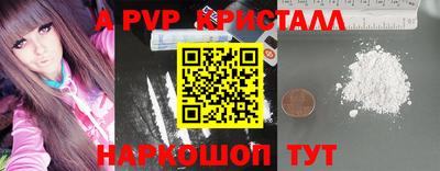 прущая мука Рязань