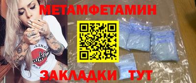 прущая мука Рязань