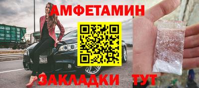 прущая мука Рязань