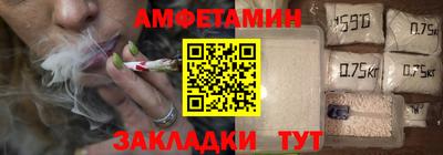 прущая мука Рязань