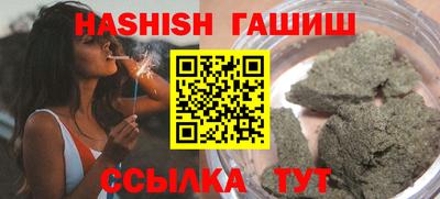 кокаин Рыбинск