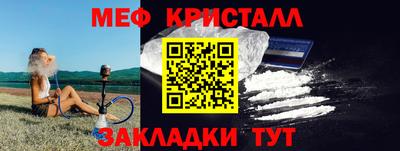 прущая мука Рязань